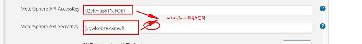 metersphere性能测试怎么做,自动化测试平台metersphere