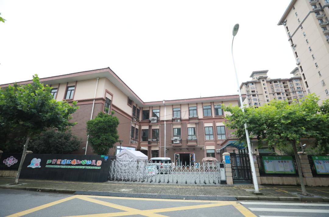 上海的刚需房子,上海最新的板块