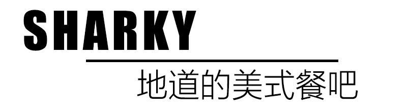 汉堡猪扒推荐,美式猪扒汉堡