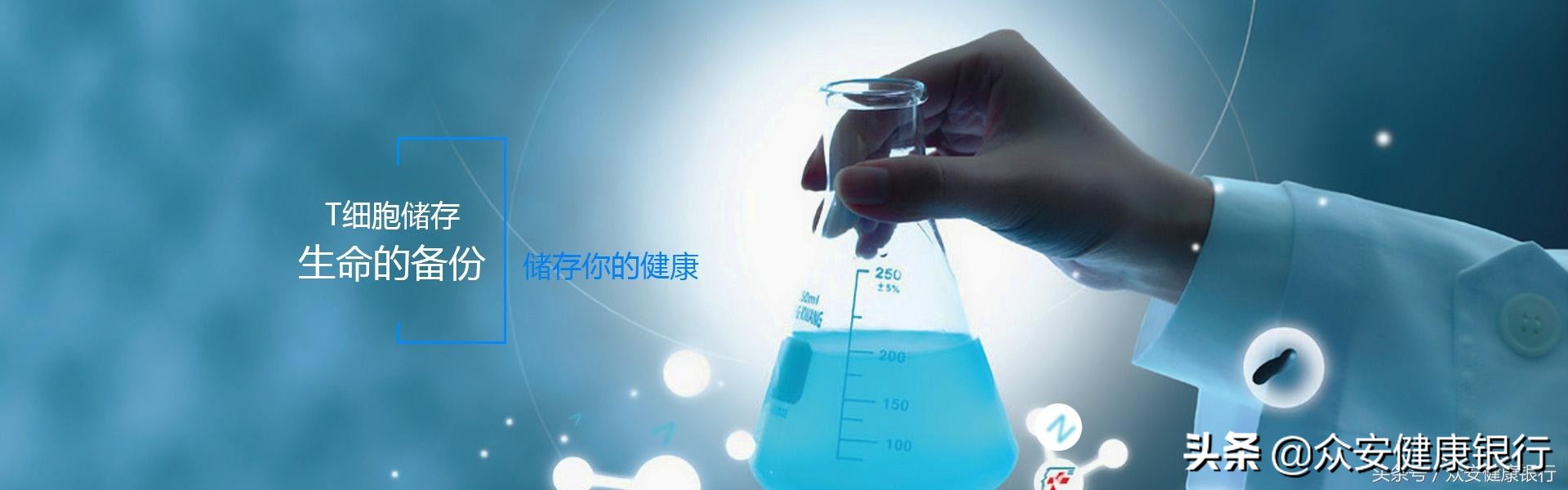 oa骨关节炎,骨性关节炎oa是什么意思