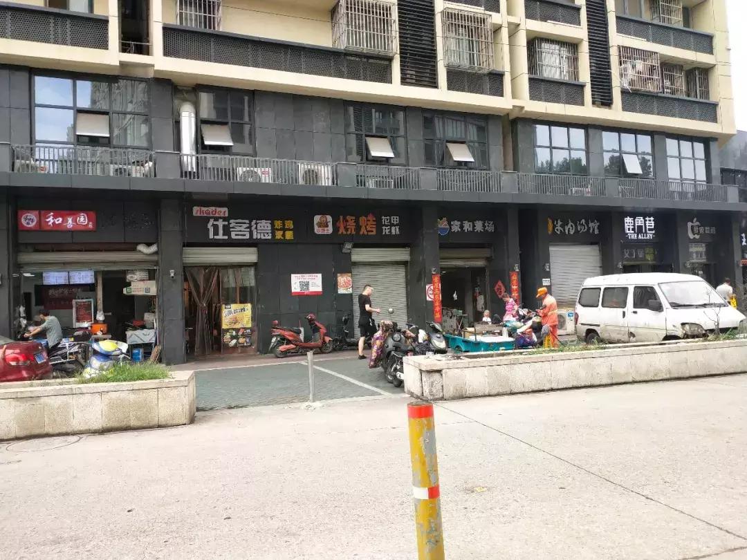 南京岔路口南方花园,南京岔路口南方花园精装