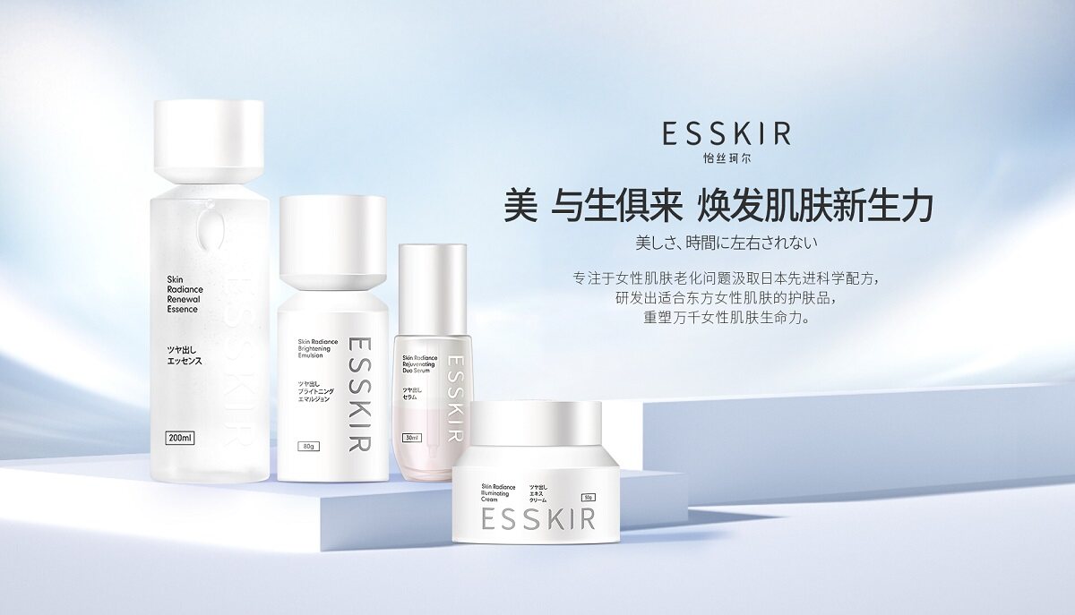 鏃ユ湰esskir鐒曢绱ц嚧鐪奸湝,鏃ユ湰闄㈢嚎ink鎶よ偆鍝佸ソ鐢ㄥ悧