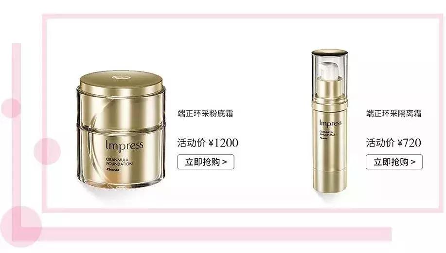 拒绝假货我们应该如何做,拒绝假货化妆品怎么挑不踩雷