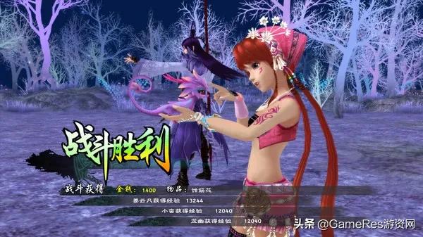 国产仙侠端游天花板 (国产单机离不开仙侠了吗)