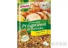 烧烤圈的制作方法,十年烧烤经验师傅传授烧烤小技巧