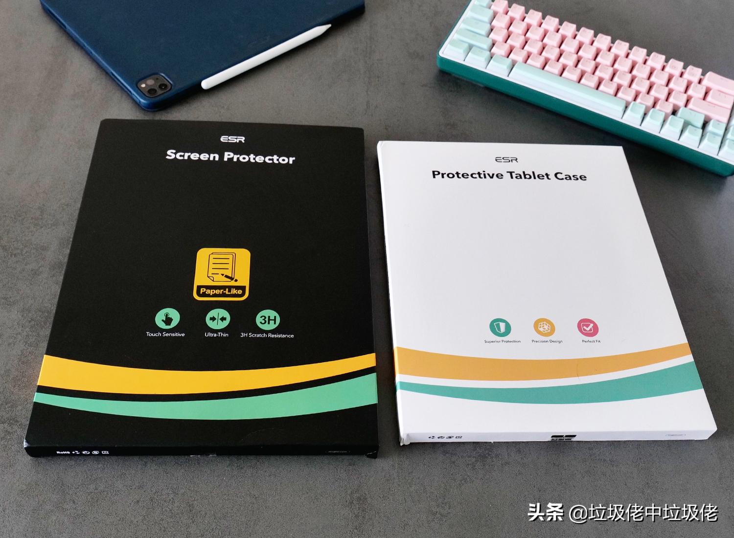 高档磁吸保护壳ipad,ipad保护壳高颜值防摔带笔槽硅胶