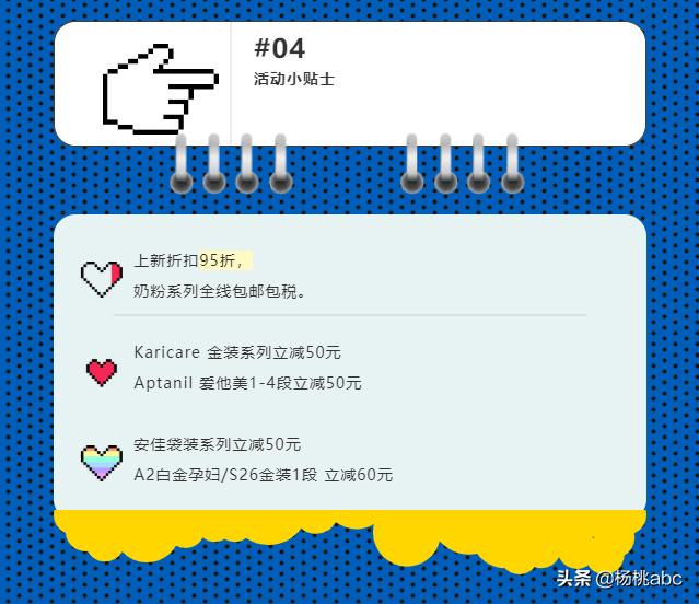 Letsgo!|这个地方竟然这么多综艺节目抢着去?