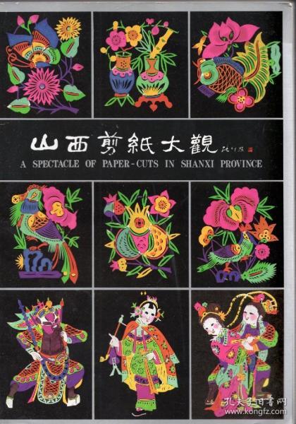 经验常谈书籍,怎么委婉的砍价买书