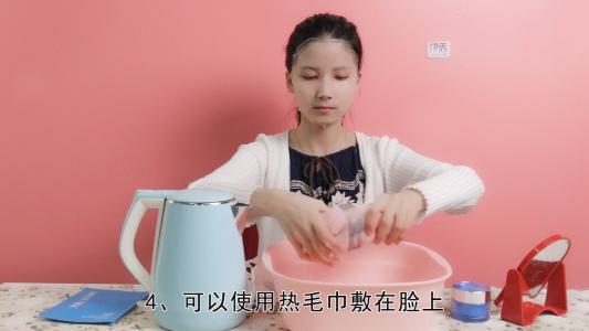 身体乳推荐美白何穗,何穗代言美白身体乳