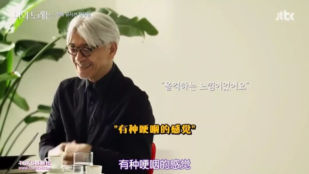 《你的歌曲》将经典怀旧与纪实相结合,私人化的讲述视角值得关注