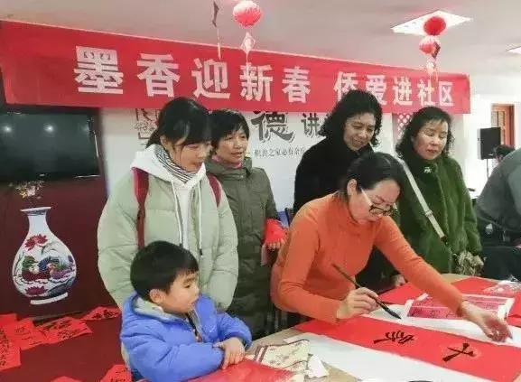 红红火火过大年满满喜庆气氛,年味十足红红火火过新年