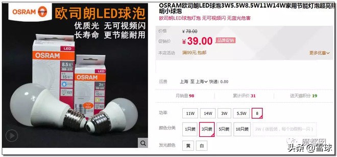 外国人怎么看中国的costco火爆,costco是如何盈利的