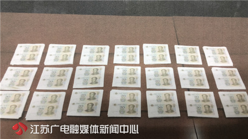 为了赚钱直接印制假钞大学生如此走“捷径”创业