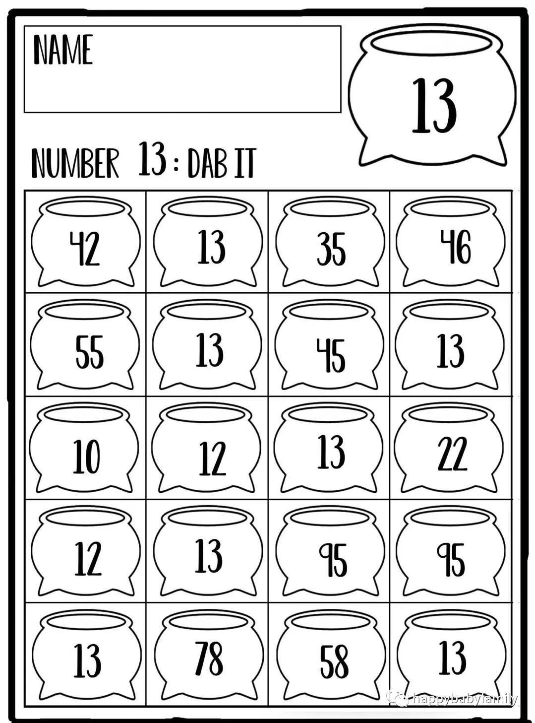 数学逻辑游戏书6-12岁,数学思维游戏书幼儿