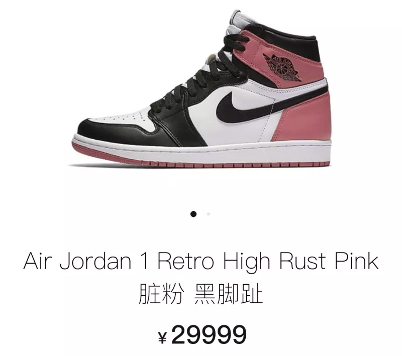 宁王与女友逛街被偶遇，脚上的新鞋引人瞩目，网友：这鞋太顶了吧