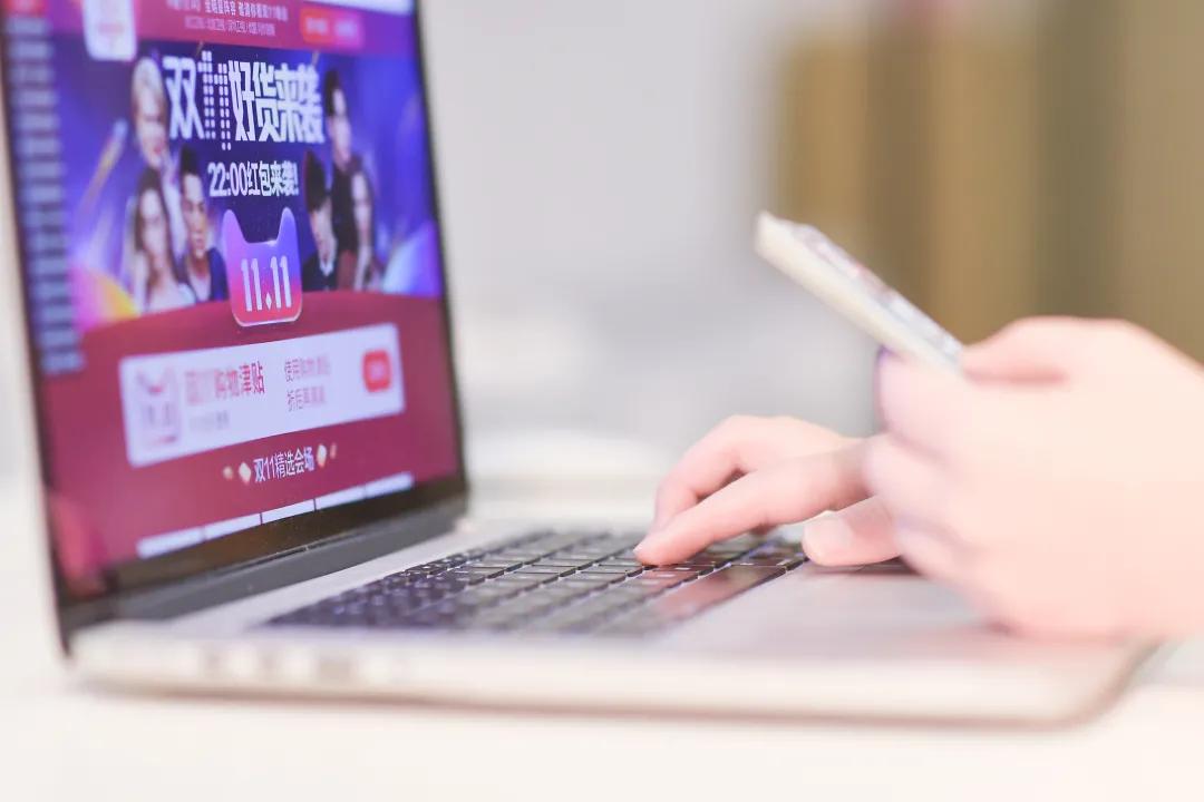 淘宝和qq哪个放心,淘宝和qq哪个更好