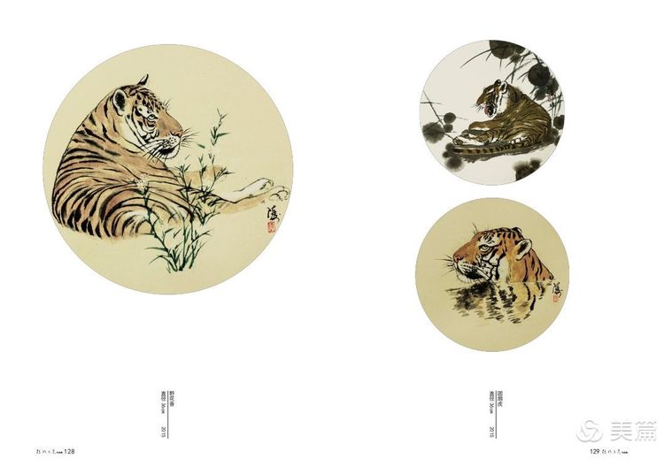 缇庝笉鑳滄敹骞寸敾浣滃搧娆ｈ祻,闄堣阿鐢昏檸