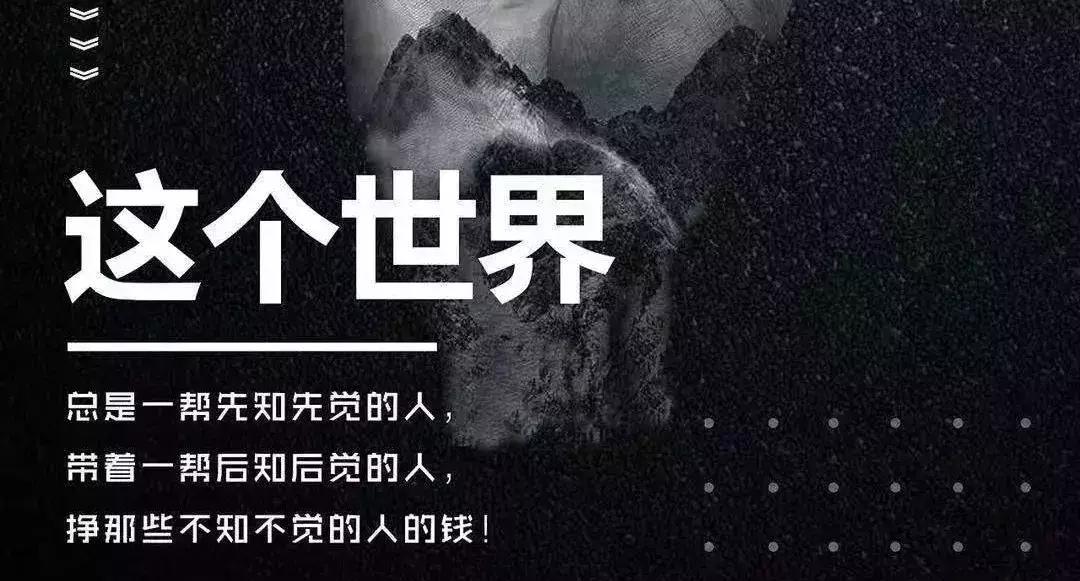 璺附鏁板瓧鐗╂祦,璺附缃戠粶璐ц繍