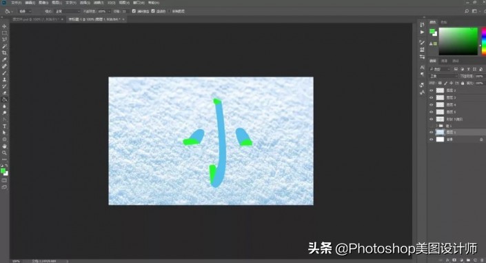 鎶樼焊鏂囧瓧鏁堟灉ps,ps涓塪鏂囧瓧鏁堟灉
