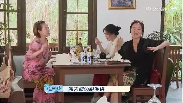 打着友情的名号欺凌，她们怎么这样？