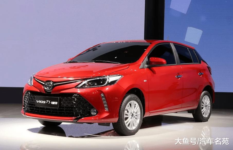 小型车最低油耗排行榜2020,丰田致享自动挡真实油耗多少