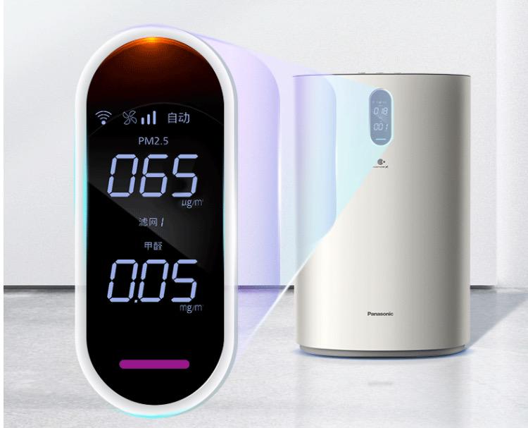 松下家用空气净化器品牌,松下最新款空气净化器车用