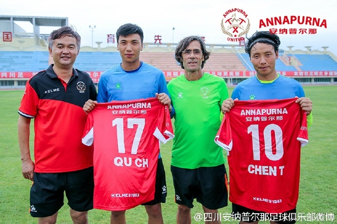 揪心！四川足球命悬一线！2000万救命钱能否明天凑齐？