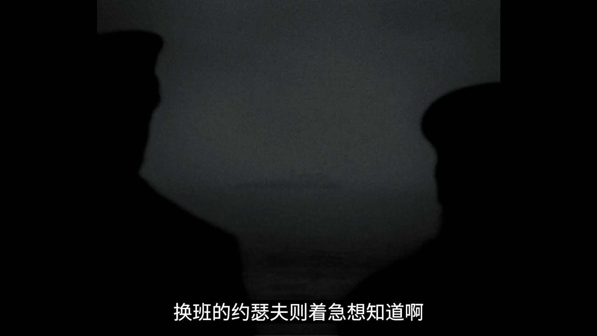 三个守塔人神秘失踪事件,守塔人消失之谜