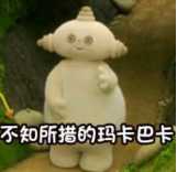 这么多氨基酸洗面奶该怎么选择,氨基酸洗面奶和普通区别