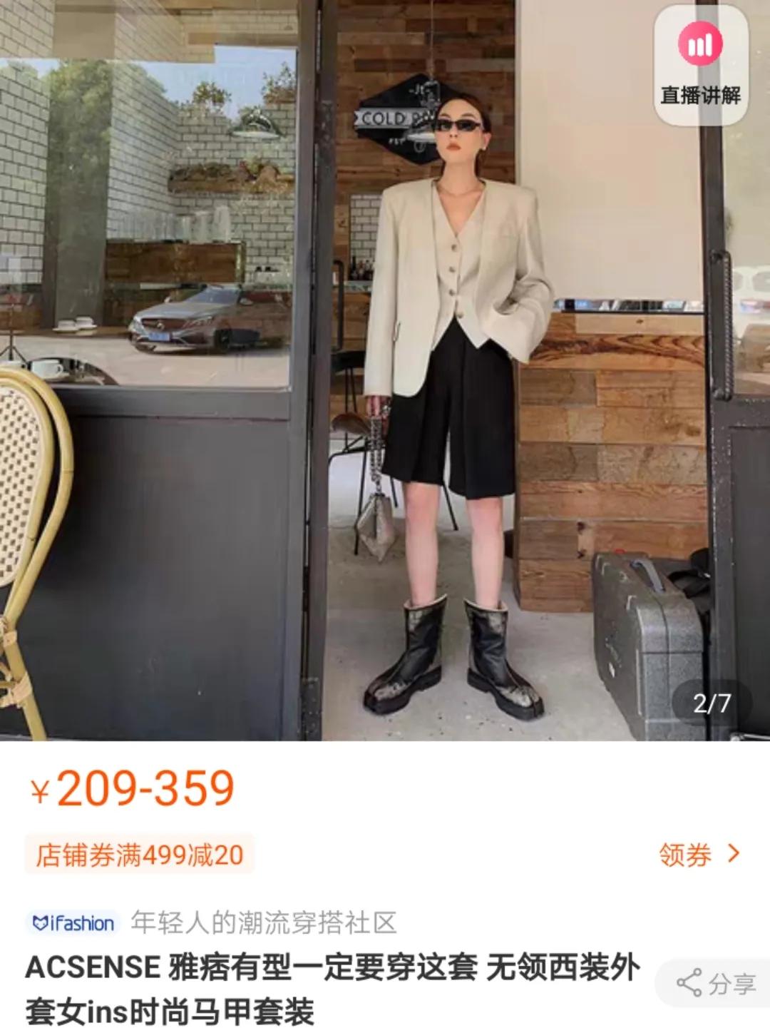 抄袭设计被揭穿,不输大牌的几个独立设计师品牌