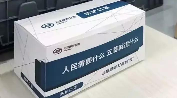 湖北抗击疫情,全国首个企业抗击疫情