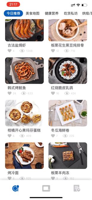 什么样的嵌入式蒸烤箱好用,蒸烤箱半嵌入式和全嵌入式区别