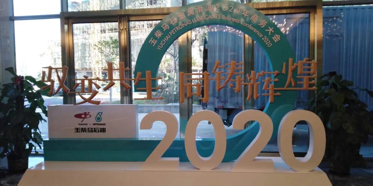 玉柴马石油润滑油是柴机油吗,玉柴马石油润滑油2021价格