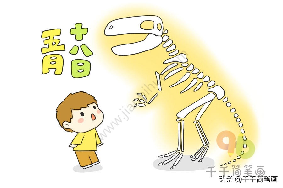 节日素材简单又漂亮,快乐的节日素材模板