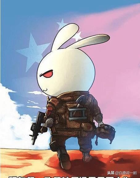 那些年那些兔爱国动画短片,那年那兔那些事爱国照片