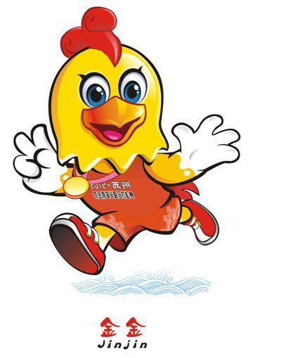 今年马拉松的吉祥物是什么,参加过马拉松的动物