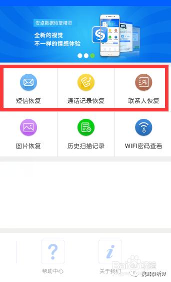 sd卡无法读写是怎么回事,sd卡错误用手机怎么处理