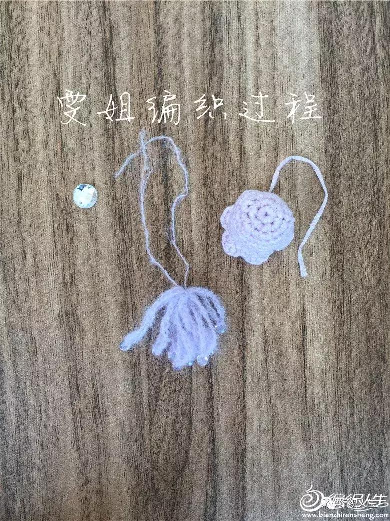 流行女士短开衫钩织教程,长款外搭开衫钩织教程