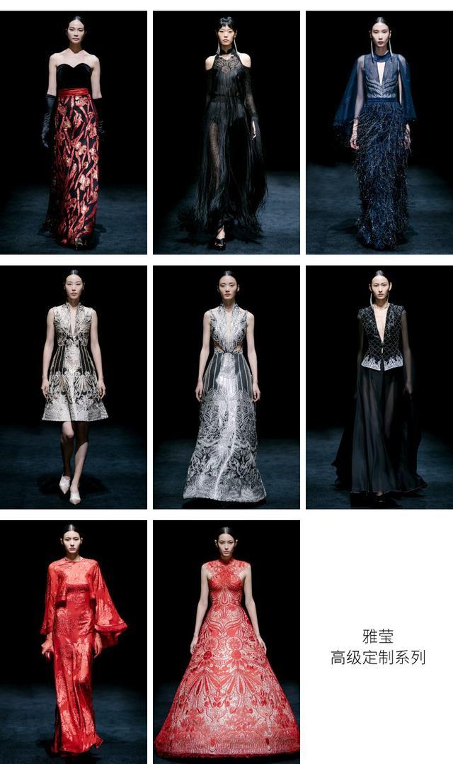 ep雅莹走秀2019,ep雅莹黑裙子