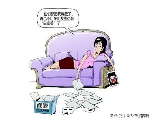 电商法来了实体店好做了吗,电商法出世卖家何去何从