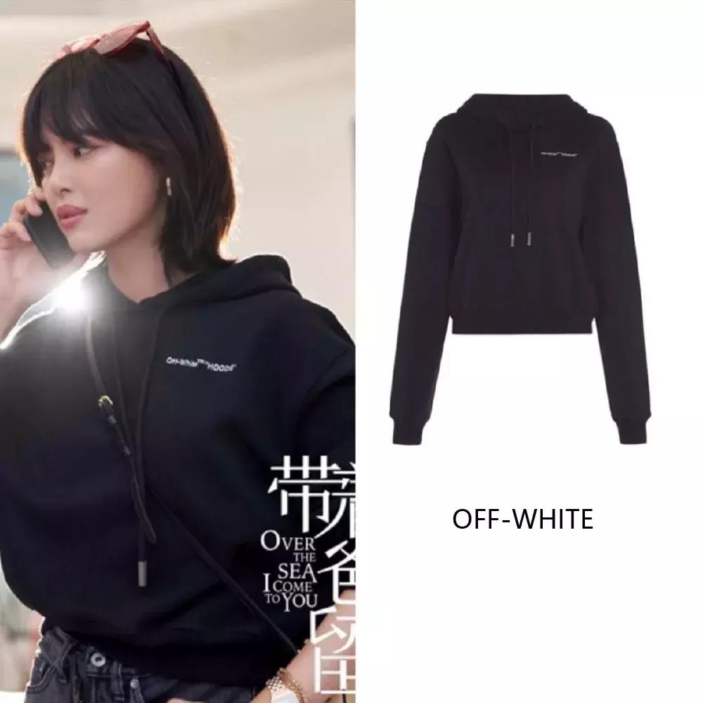 辛芷蕾新剧破案,辛芷蕾的新剧