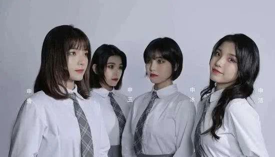 花式作妖惹众怒,冰清玉洁姐妹被网友赐名“魑魅魍魉”冤不冤?