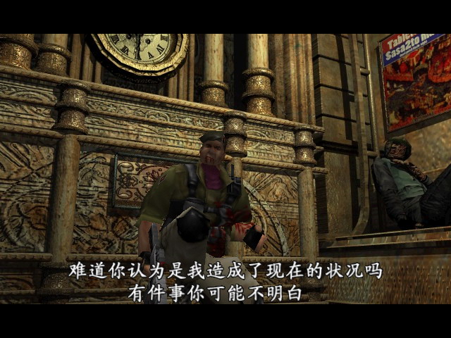 紫雨carol生化危机3重制版攻略,8090怀旧经典生化危机3原版