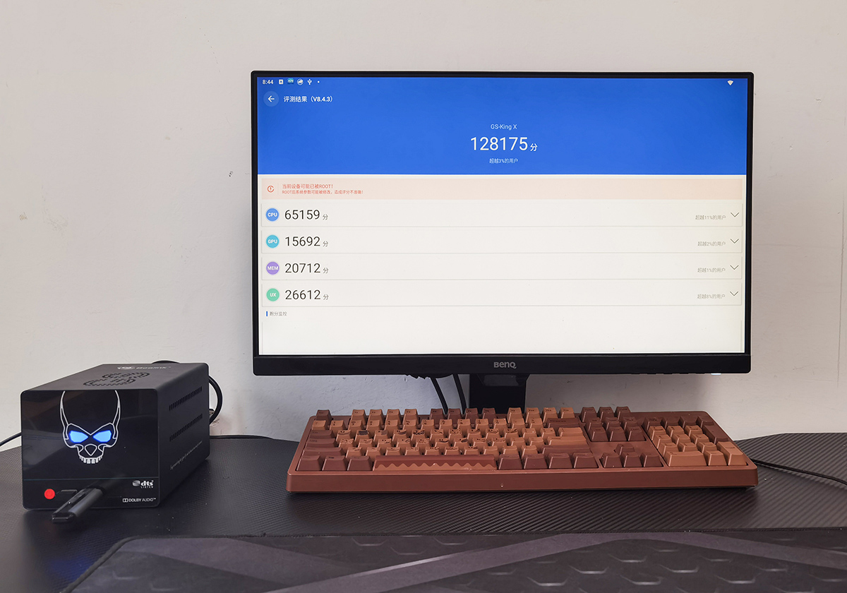 零刻电视盒评测：4G+64G发烧配置，还能扩展32T空间