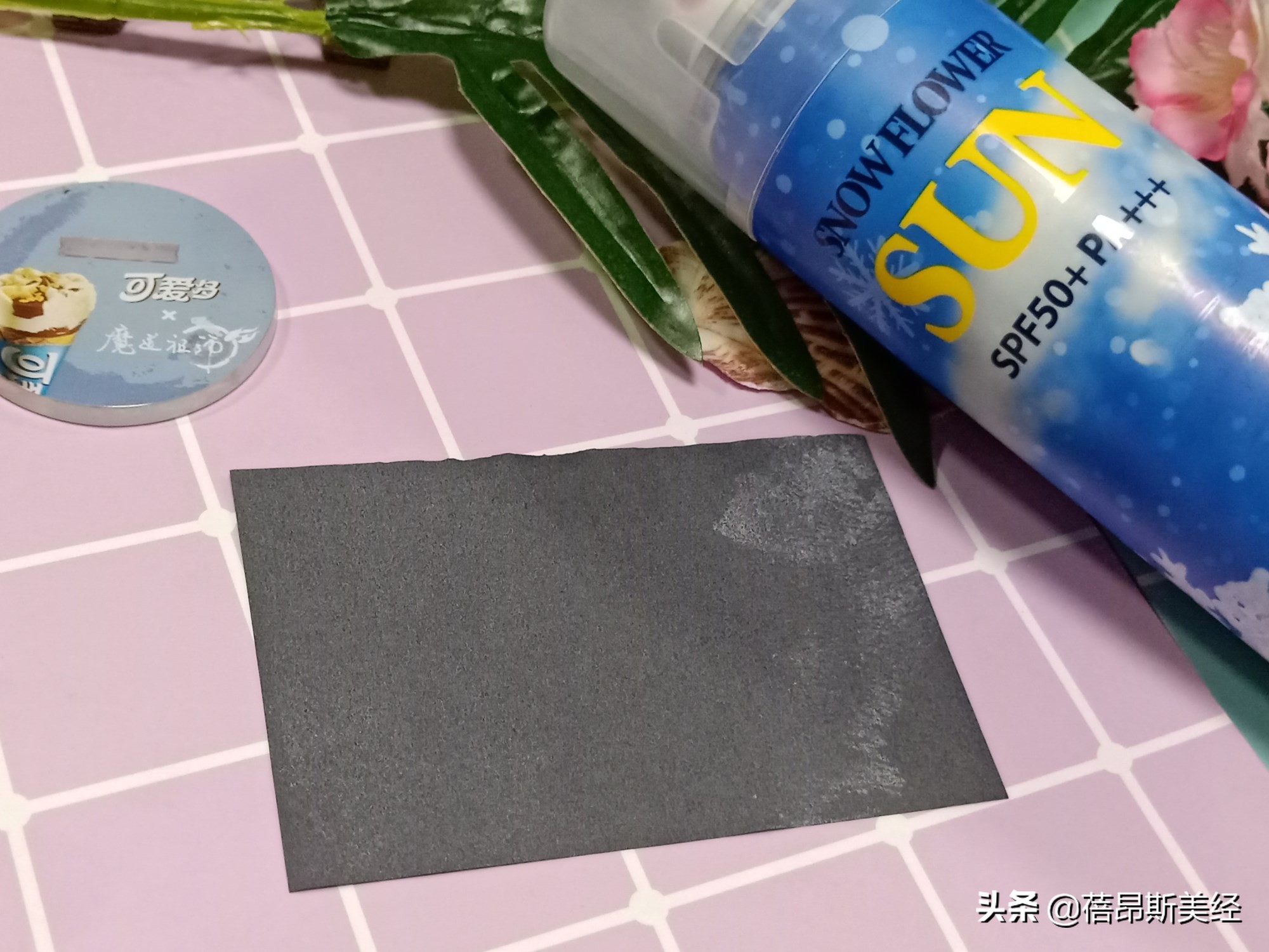 recipe玥之秘雪花防晒喷雾怎么样,recipe水晶防晒喷雾好吗