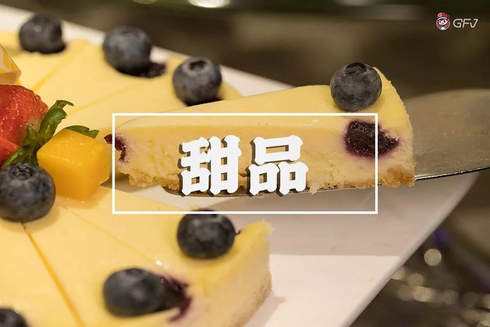 星级环球美食宝藏地，3.8折起！康帝「双11狂欢节」来啦