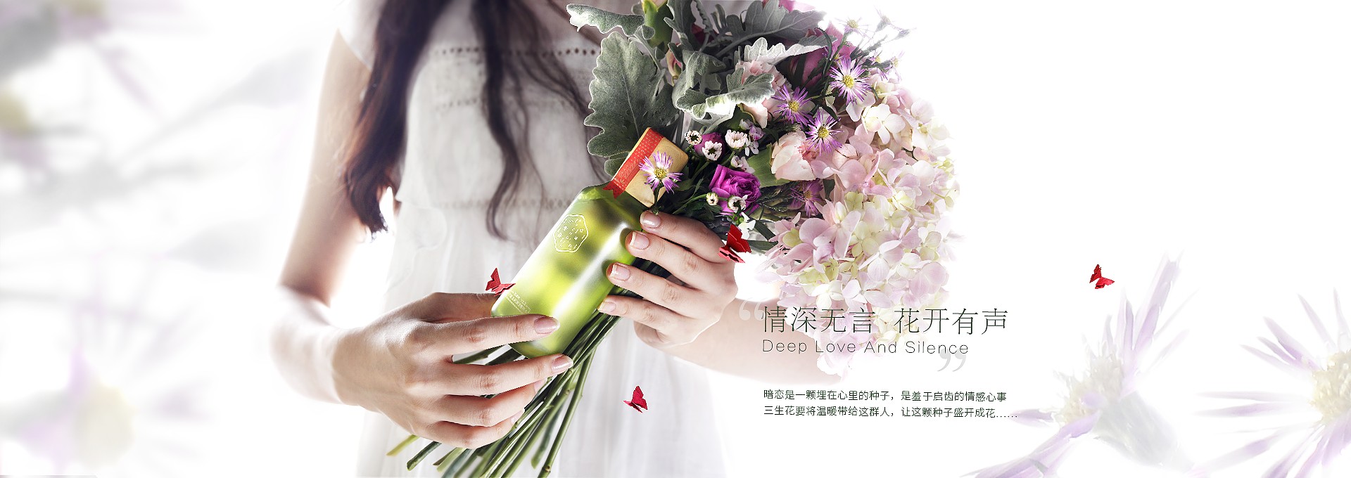 鐧鹃泙缇氬搧鐗屼笁鐢熻姳,鐧鹃泙缇氫笁鐢熻姳鍥介檯鍝佺墝