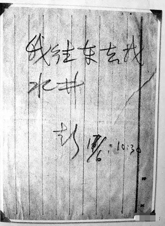 彭加木失踪之谜真相小视频,彭加木未解之谜视频