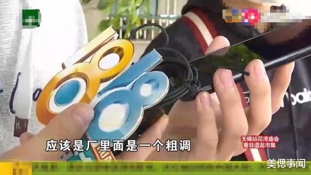 口罩机调试问题,半自动口罩机各种问题