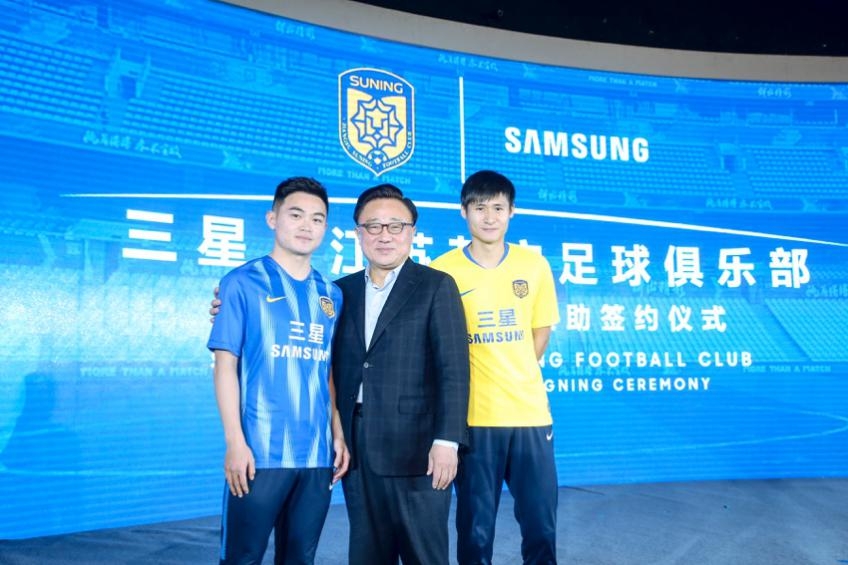 体育品牌赞助足球,体育营销商业赞助